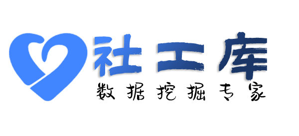 知乎社工库模糊找人-通过大数据信息找到精准信息